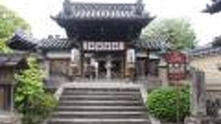 帯解駅から歩いてすぐ