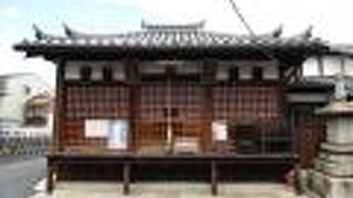 洛陽三十三所霊場の札所