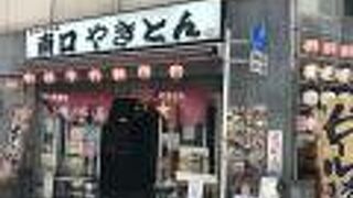 遠征組も多し、藤沢界隈