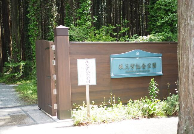 御殿場のおすすめ観光スポット クチコミ人気ランキングtop フォートラベル 静岡県