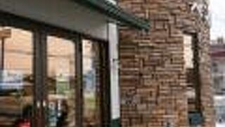 日本一のカレーパン。