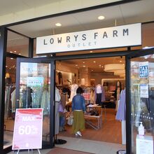 ローリーズファーム