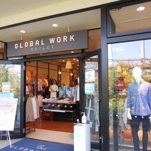 グローバルワーク