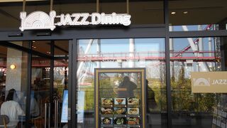 ラルフ ローレン ホーム ファクトリーストア 三井アウトレットパーク ジャズドリーム長島店 クチコミ アクセス 営業時間 桑名 長島 フォートラベル ラルフ ローレン ホーム ファクトリーストア 三井アウトレットパーク ジャズドリーム長島店 クチコミ アクセス 営業時間 桑名 長島 フォートラベル