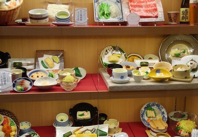 梅の花 府中店 クチコミ アクセス 営業時間 国立 府中 稲城 フォートラベル 梅の花 府中店 クチコミ アクセス 営業時間 国立 府中 稲城 フォートラベル