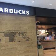 スターバックス 成田空港第２ターミナル店