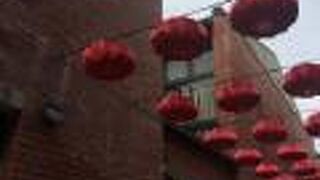 国立伝統芸術中心