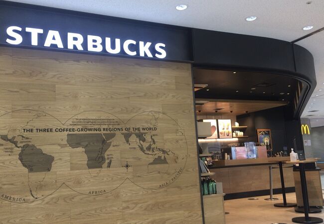 スターバックス・コーヒー 成田空港第2ターミナル店