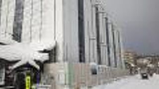 2023年6月まで工事休館中