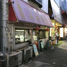 上海飯店