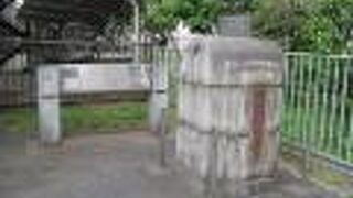 川はなくても名残がありました