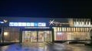 NEOPASA 浜松　(下り)