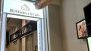 駿河ベーカリー&カフェ 駿河湾沼津下り線SA店