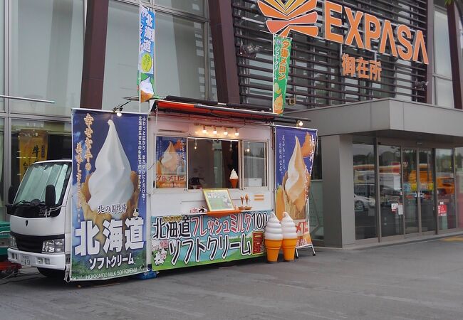 Expasa 御在所サービスエリア 下り クチコミ アクセス 営業時間 四日市 フォートラベル