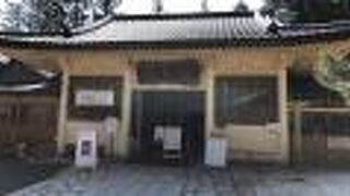 高いですが見応えあり！