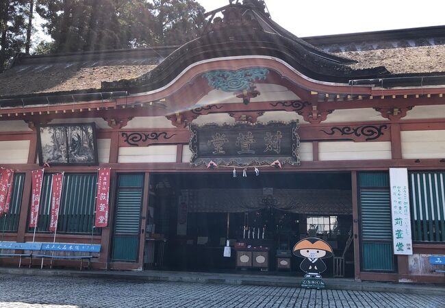 苅萱物語の絵がたくさん！