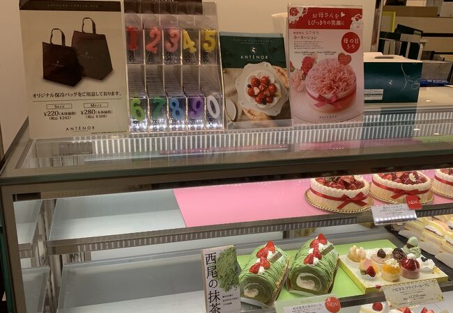 アンテノール 池袋西武店 クチコミ アクセス 営業時間 池袋 フォートラベル