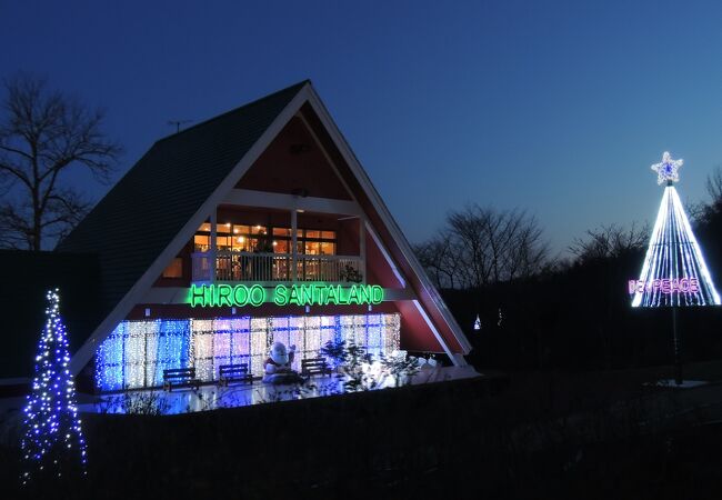 大丸山森林公園 クチコミ アクセス 営業時間 広尾 大樹 フォートラベル