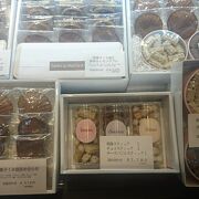 山本道子の店 クチコミ・アクセス・営業時間｜四ツ谷【フォートラベル】