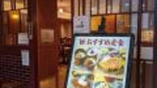 厚切りの牛たん