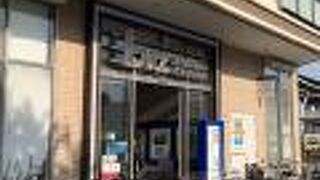 一階にはスーパー