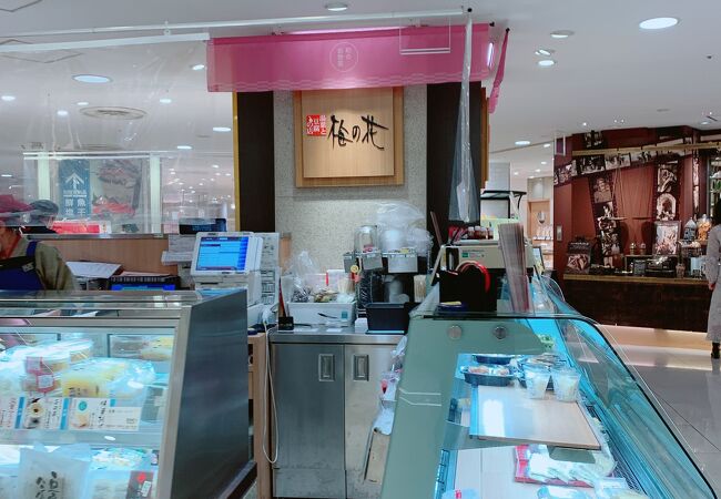 梅の花 阪急うめだ店