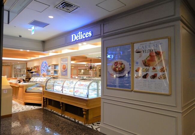デリス 銀座店 クチコミ アクセス 営業時間 銀座 有楽町 日比谷 フォートラベル デリス 銀座店 クチコミ アクセス 営業時間 銀座 有楽町 日比谷 フォートラベル
