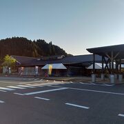 車中泊：道の駅 童話の里 くす（大分県）★★★★★