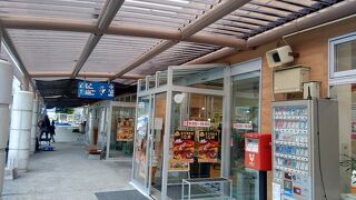 車中泊：道の駅 たるみず（鹿児島県）★★★★＋