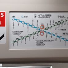 仙台駅 (地下鉄)