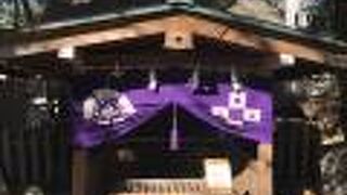 松陰先生を調べてみよう！