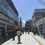 湘南のローカル感漂う鵠沼海岸商店街