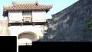 琉球王朝を感じました