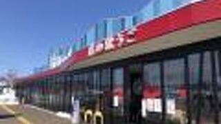 久し振りに訪問