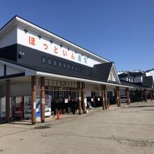 いい天気でした。