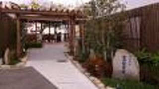 眺めが良いです