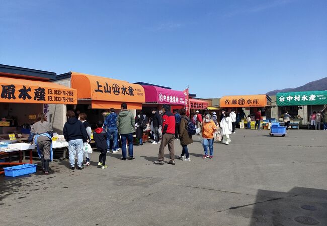 厚田港朝市 クチコミ アクセス 営業時間 石狩 当別 厚田 フォートラベル 厚田港朝市 クチコミ アクセス 営業時間 石狩 当別 厚田 フォートラベル