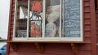 ソフトクリーム