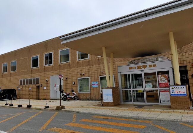 稚内温泉 童夢 クチコミ アクセス 営業時間 稚内 フォートラベル 稚内温泉 童夢 クチコミ アクセス 営業時間 稚内 フォートラベル