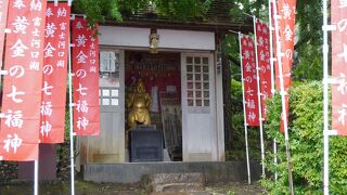 ほっこりさせてくれました