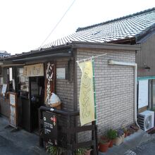 だんご茶屋