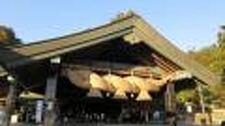 大しめ縄の迫力にビックリ!