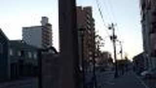 函館にあります