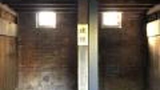 馬小屋も有形文化財