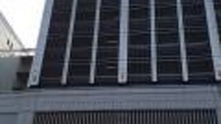 2021年５月現在、飲食に関するキャンペーンが開催していました