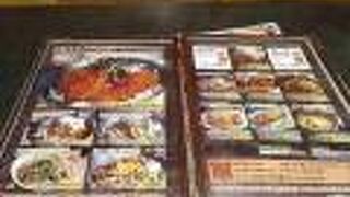 ともや食堂 藤岡店