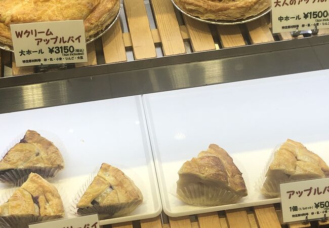 マミーズ アン スリール 大丸東京店 クチコミ アクセス 営業時間 丸の内 大手町 八重洲 フォートラベル マミーズ アン スリール 大丸東京店 クチコミ アクセス 営業時間 丸の内 大手町 八重洲 フォートラベル