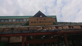 ライダーが多い