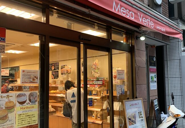 メサベルテ 高槻店 クチコミ アクセス 営業時間 高槻 島本 フォートラベル メサベルテ 高槻店 クチコミ アクセス 営業時間 高槻 島本 フォートラベル