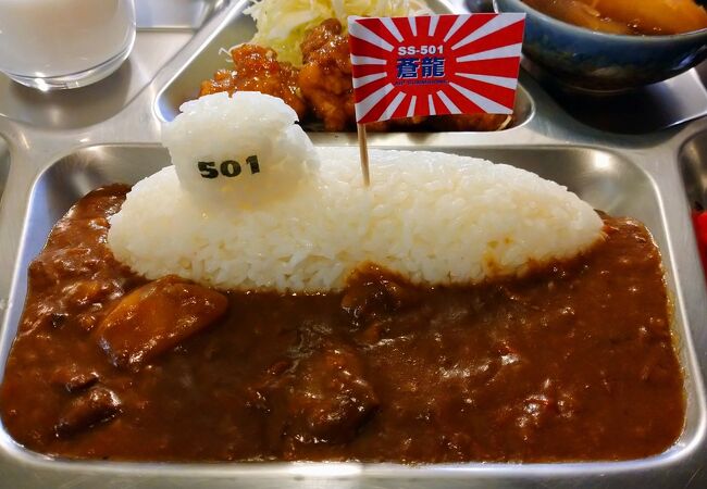 世界的に 海上自衛隊 食事用プレート 鉄板 Tech Muhoko Org